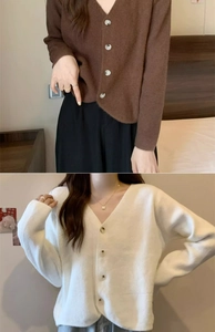 Detail view of V-neck knitted cardigans in coffee and white with single-breasted buttons