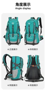 Dettagli dello zaino da trekking 50L con spallacci e schienale traspirante imbottito