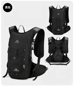 Three-angle views of black 18L outdoor backpack with breathable honeycomb mesh back