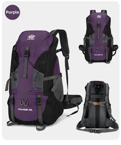 Detail view of 60L purple hiking backpack showing multi-pocket design and S-type back system