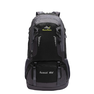 Deep grey 60L professional hiking backpack with durable straps and mesh side pockets
