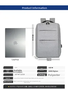 Detailed size comparison of grey business laptop backpack with dimensions 34x44x13cm