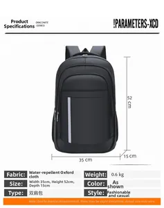 Waterproof Oxford fabric backpack details with dimensions 35x52x15cm and 0.6kg weight