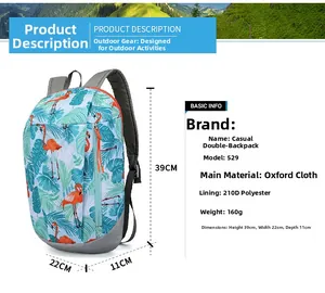 Outdoor backpack specs: Oxford cloth, flamingo print, 160g weight, size 39x22x11cm