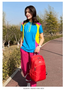 Outdoor sports set featuring a colorful zipper T-shirt, pink trousers and red backpack