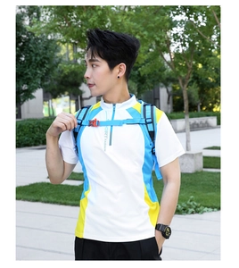 Close-up of color-block cycling jersey with half-zipper and Sport Fashion logo