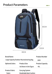 Detailed size chart showing 45L capacity and 40x23x65cm dimensions for the hiking backpack