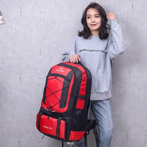 75L outdoor hiking backpack in red and black waterproof nylon for multi-day trekking