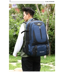 Outdoor 85L backpack shown in a natural setting for hiking and mountain travel