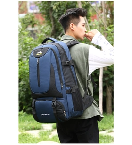 Detail of 85L large capacity hiking backpack with blue and black waterproof nylon fabric
