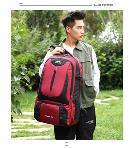 Macro detail of the 85L large capacity outdoor hiking backpack in red and black