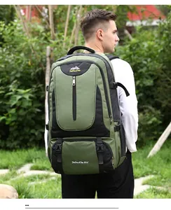 Rear view of 85L large olive green hiking backpack with padded straps and breathable mesh