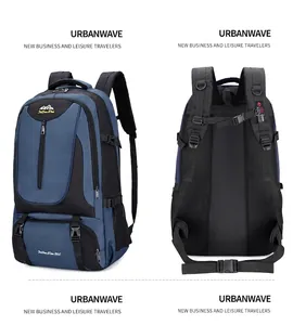 Detail view of 85L outdoor backpack featuring ergonomic mesh back padding and S-shaped straps