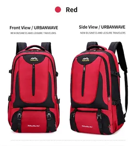 Front and side views of a red 85L waterproof hiking backpack with ergonomic straps