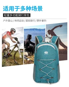 Detail of teal outdoor foldable backpack with bungee cord and breathable mesh straps