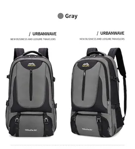 Front and side view of 85L grey outdoor hiking backpack with durable nylon texture