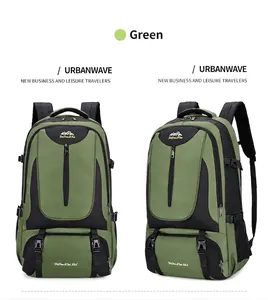 Detail view of 85L green hiking backpack with vertical zipper and side mesh pockets