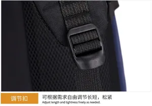 Detail of adjustable backpack buckle with high-strength nylon strap and mesh back