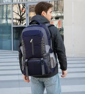 Detailed view of an 80L large-capacity hiking backpack with adjustable buckles and mesh pockets