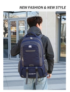 Detail of 80L outdoor hiking backpack with VANAHEIMR logo and dual-zipper closure