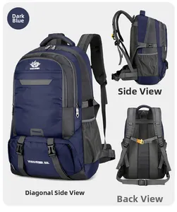 Detailansichten des wasserdichten 60L Outdoor-Rucksacks mit Seitenansicht und Polsterung
