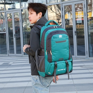 Waterproof large capacity outdoor hiking backpack for travel with ergonomic straps