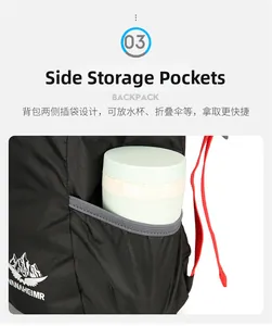 Details der Rucksack-Seitentasche aus schwarzem Mesh mit elastischem Fach für Trinkflaschen