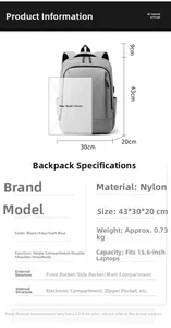 Detail specifications of 15.6 inch laptop backpack with nylon fabric and size measurements