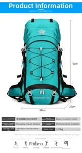 Detailed size specifications for the 60L waterproof hiking backpack with dimensions