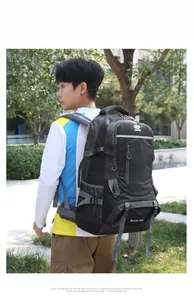 Outdoor 60L hiking backpack detail featuring durable black fabric and side compression straps