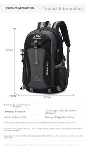 Detailed view of 40L outdoor backpack with dimension lines and technical specs list