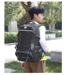 Close-up of a 80L large-capacity hiking backpack with adjustable straps and side mesh pocket
