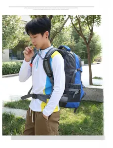 Outdoor 60L hiking backpack detail featuring blue and grey water-resistant nylon fabric
