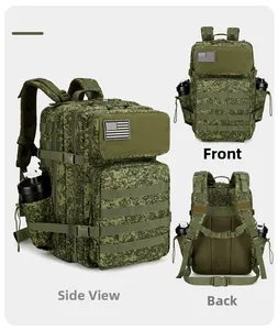 Tactical camo backpack detail showing side water bottle pocket and MOLLE system