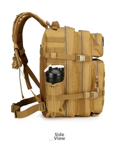 Tactical backpack side view showing MOLLE system straps and water bottle holder detail