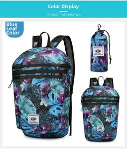 Foldable backpack with blue tropical leaf pattern shown with a matching storage pouch