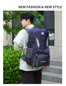 60L outdoor backpack detail featuring a navy blue and gray design with side mesh pockets