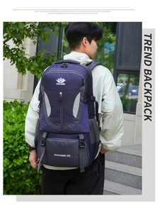 Close-up of a 60L waterproof outdoor hiking backpack with ergonomic straps and large capacity