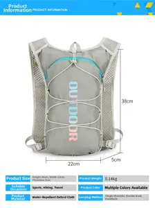 Detail view of grey hydration pack with dimensions 38x22x5cm and breathable mesh back