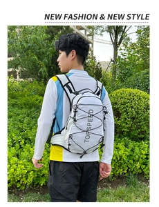 Detail of white water-resistant hiking backpack with TOPSPEED logo and breathable mesh straps