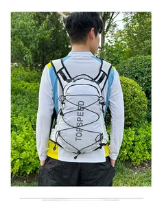 Outdoor sports backpack with breathable mesh straps and TOPSPEED logo on white fabric