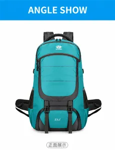 Detailed front view of 85L professional blue hiking backpack with reinforced straps