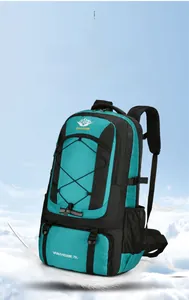 75L outdoor mountaineering backpack detail showing lightweight nylon and breathable straps