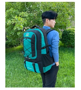 75L outdoor hiking backpack with ergonomic shoulder straps and side mesh storage pockets