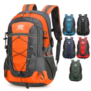 Large Capacity Outdoor Hiking Backpack Water Resistant Mountaineering Bag Lightweight Trekking Rucksack For Travel Camping Men Women