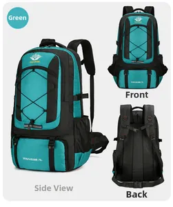 Detailed multi-angle views of a 75L green hiking backpack with nylon straps and support