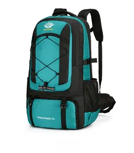 Detailed side view of 75L outdoor hiking backpack with ergonomic straps and nylon fabric