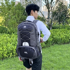 Wasserdichter 60L Wanderrucksack für Outdoor-Abenteuer mit ergonomischem Design