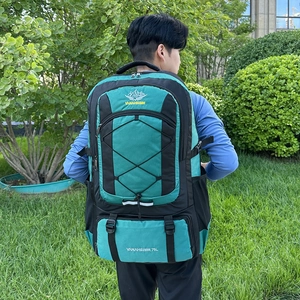 75L outdoor hiking backpack in green and black nylon for camping and trekking trips