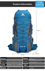 Detailed chart showing 60L capacity, 1.61kg weight, and 35x78x24cm size for hiking backpack